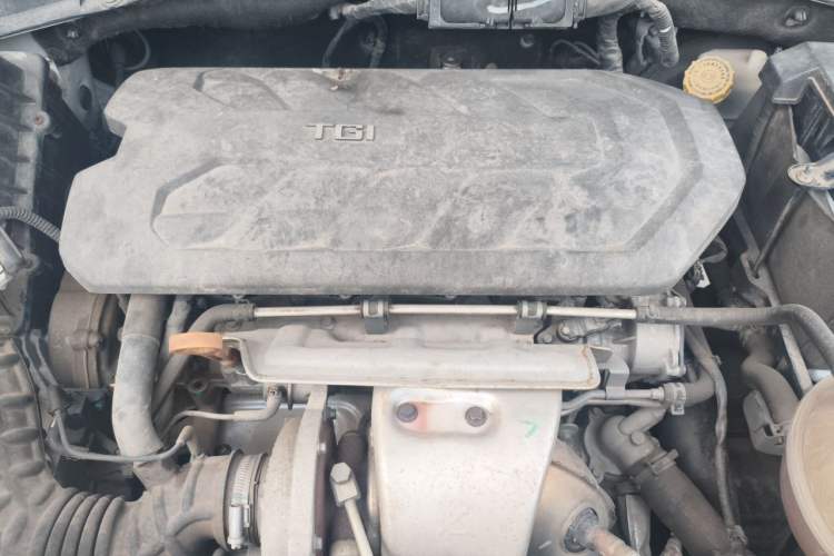 Used Roewe RX5 2016 30T Two-Wheel Drive Automatic Internet Smart Edition Engine Bay