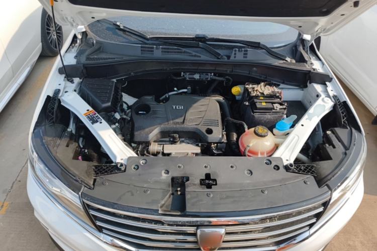 Used Roewe RX5 2016 20T Two-Wheel Drive Automatic Internet Smart Edition Engine Bay