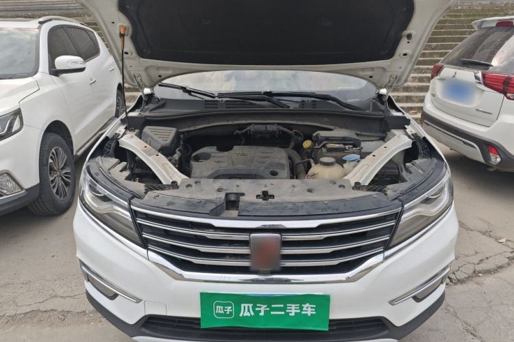 Used Roewe RX5 2016 20T Two-Wheel Drive Automatic Flagship Edition Engine Bay