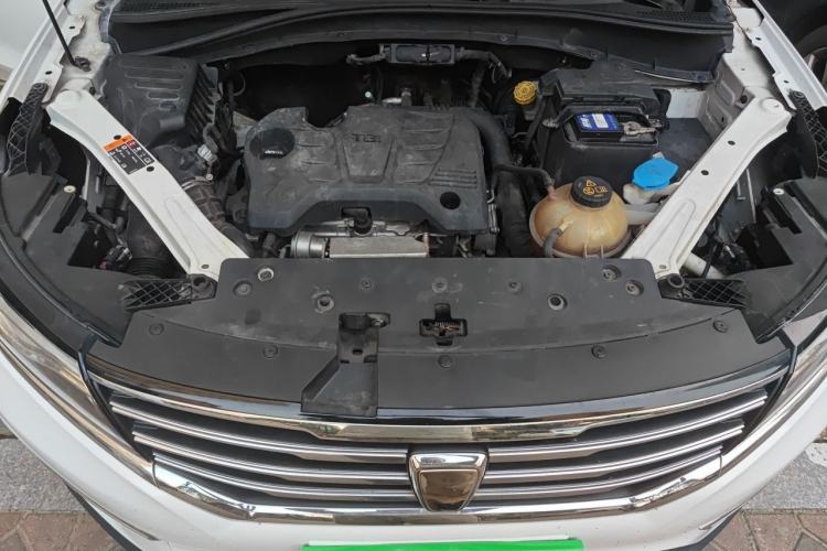 Used Roewe RX5 2016 20T Two-Wheel Drive Automatic Flagship Edition Engine Bay