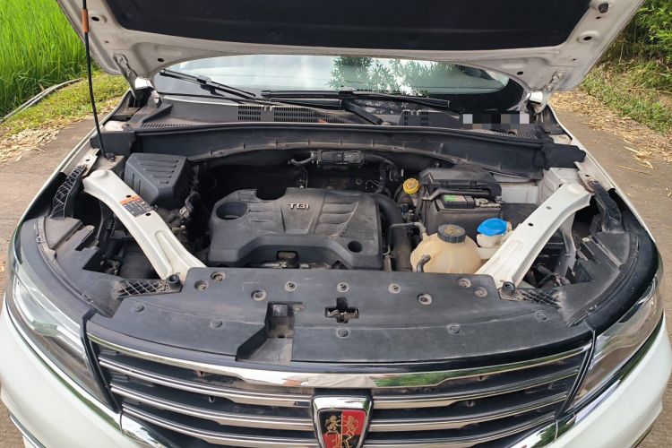 Used Roewe RX5 2016 20T Two-Wheel Drive Automatic Internet Smart Edition Engine Bay