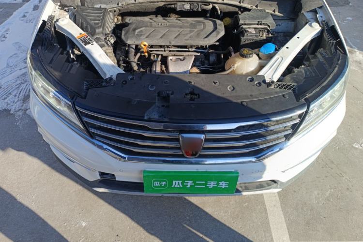 Used Roewe RX5 2016 30T Four-Wheel Drive Automatic Internet Smart Luxury Edition Engine Bay