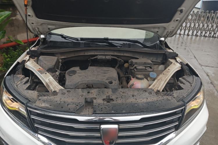 Used Roewe RX5 2016 20T Two-Wheel Drive Automatic Internet Smart Edition Engine Bay