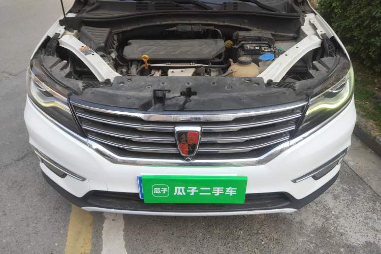 Used Roewe RX5 2016 30T Two-Wheel Drive Automatic Internet Smart Edition Engine Bay