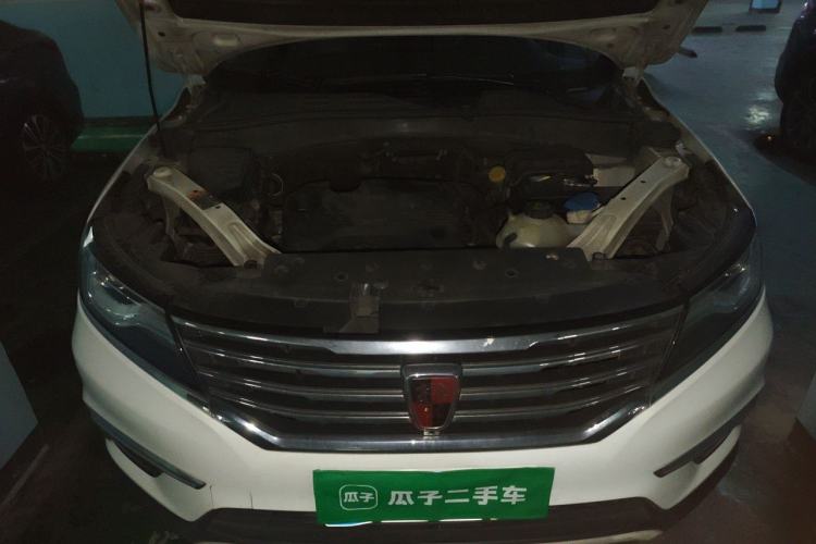 Used Roewe RX5 2016 20T Two-Wheel Drive Automatic Internet Smart Edition Engine Bay