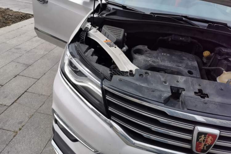 Used Roewe RX5 2016 20T Two-Wheel Drive Automatic Internet Smart Edition Engine Bay Right