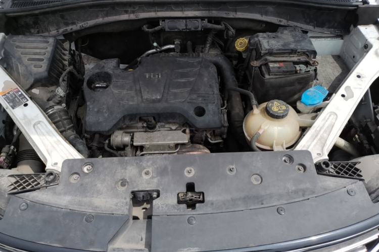Used Roewe RX5 2016 20T Two-Wheel Drive Automatic Flagship Edition Engine Bay