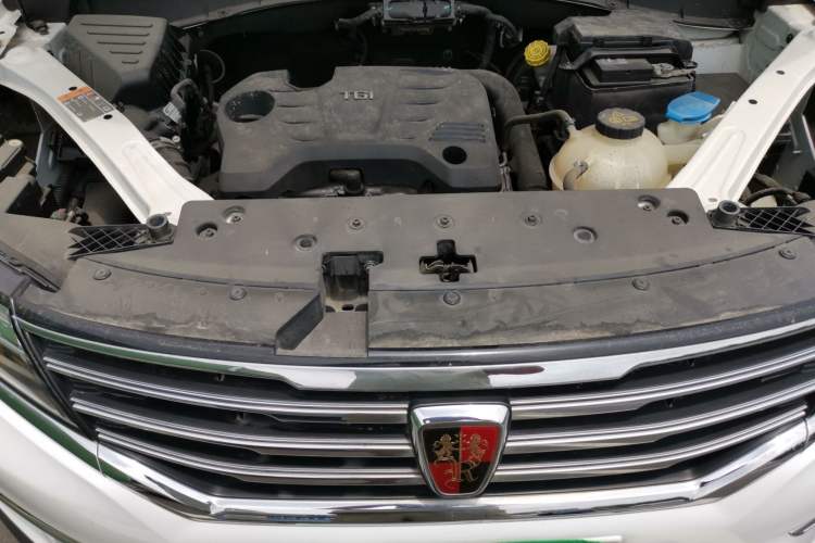 Used Roewe RX5 2016 20T Two-Wheel Drive Automatic Internet Smart Edition Engine Bay