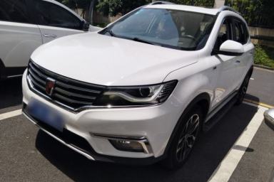 Used Roewe RX5 2016 20T Two-Wheel Drive Automatic Internet Smart Edition