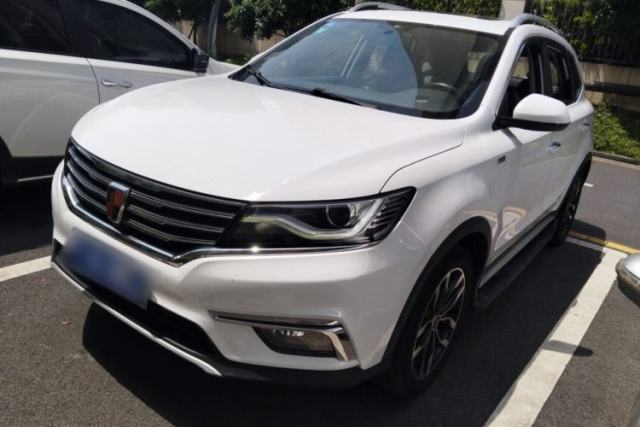 Used Roewe RX5 2016 20T Two-Wheel Drive Automatic Internet Smart Edition