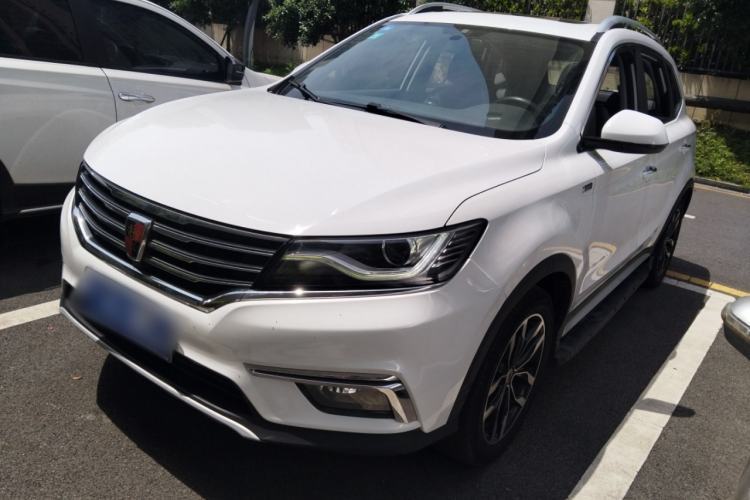 Used Roewe RX5 2016 20T Two-Wheel Drive Automatic Internet Smart Edition Guazi used car, China used car export, Used car for sale, Used  cars, Cheapest cars for sale