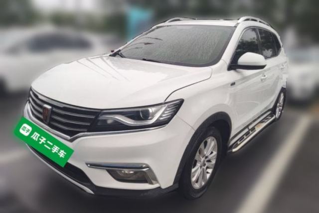 Used Roewe RX5 2016 20T Two-Wheel Drive Manual Flagship Edition
