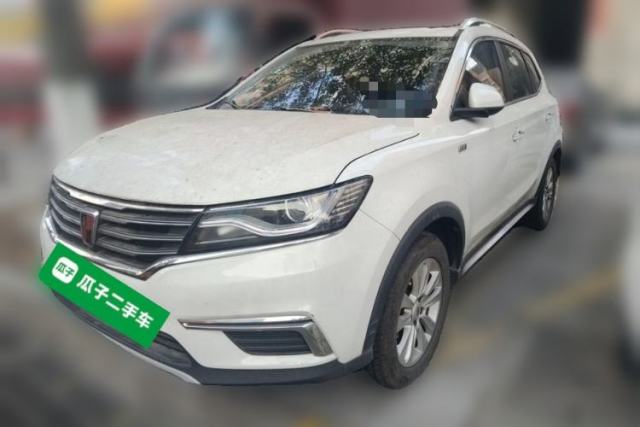 Used Roewe RX5 2016 20T Two-Wheel Drive Automatic Flagship Edition