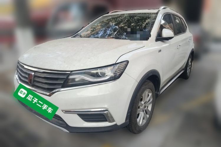 Used Roewe RX5 2016 20T Two-Wheel Drive Automatic Flagship Edition Guazi used car, China used car export, Used car for sale, Used  cars, Cheapest cars for sale