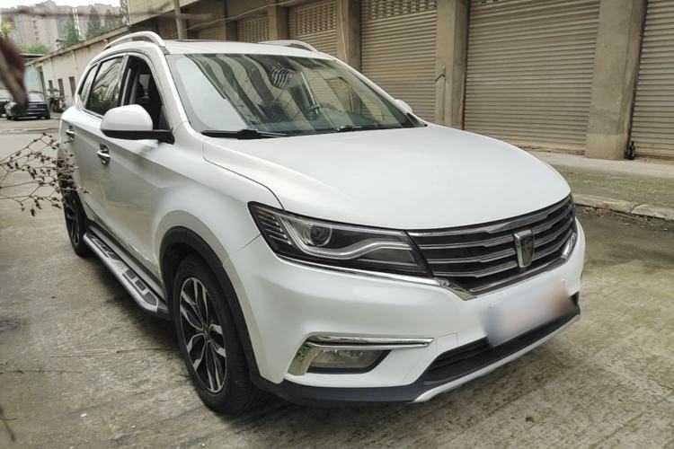 Used Roewe RX5 2016 30T Two-Wheel Drive Automatic Internet Smart Edition Exterior 1