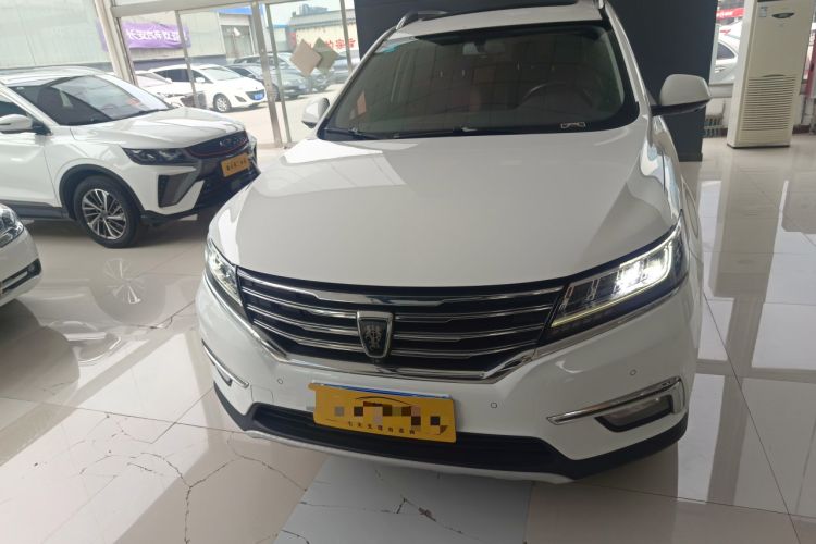 Used Roewe RX5 2016 20T Two-Wheel Drive Automatic Internet Smart Edition Exterior 1