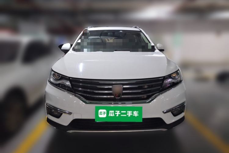 Used Roewe RX5 2016 20T Two-Wheel Drive Automatic Internet Smart Edition Exterior 1