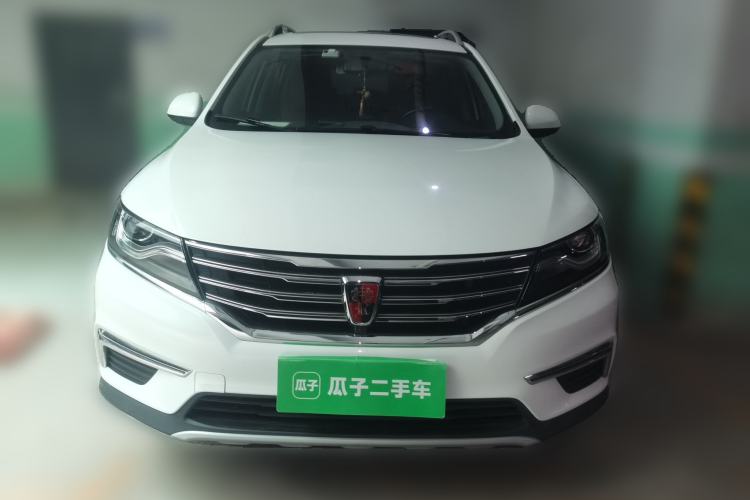 Used Roewe RX5 2016 20T Two-Wheel Drive Manual Flagship Edition Exterior 1