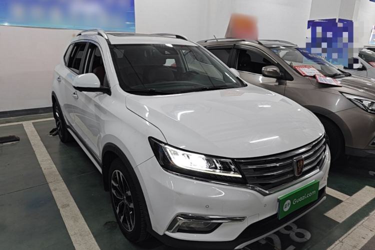 Used Roewe RX5 2016 30T Four-Wheel Drive Automatic Internet Smart Luxury Edition Exterior 1