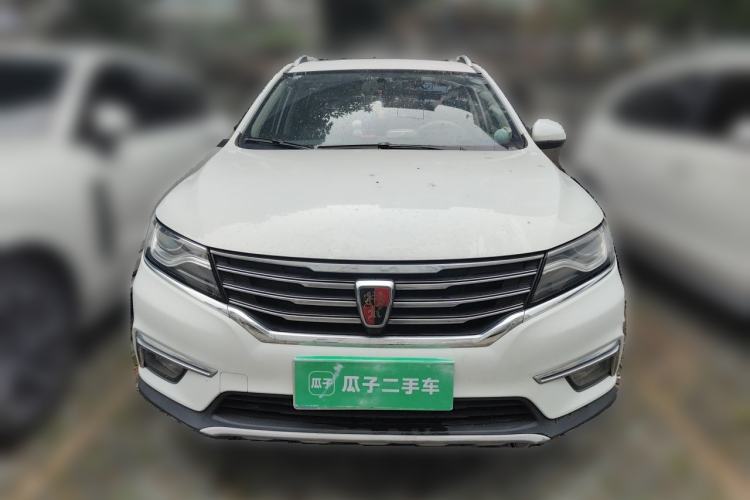 Used Roewe RX5 2016 20T Two-Wheel Drive Automatic Internet Smart Edition Exterior 1