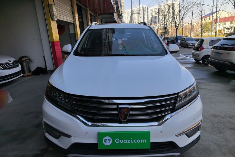 Used Roewe RX5 2016 30T Four-Wheel Drive Automatic Internet Smart Luxury Edition Exterior 1
