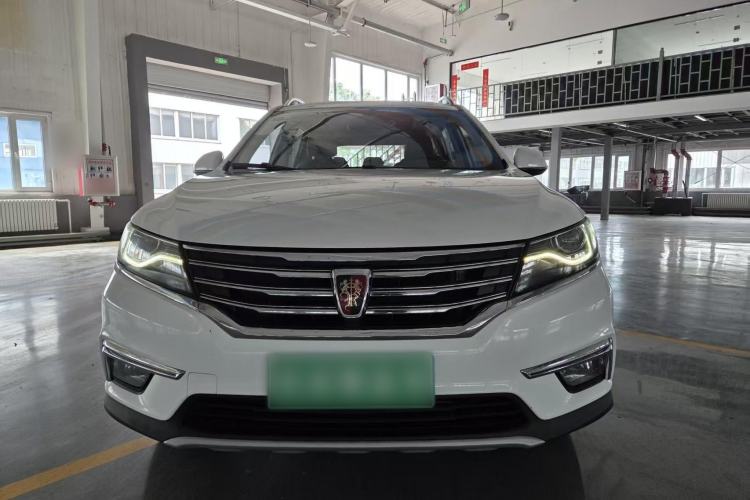 Used Roewe RX5 2016 20T Two-Wheel Drive Automatic Internet Smart Edition Exterior 1