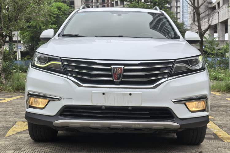 Used Roewe RX5 2016 20T Two-Wheel Drive Automatic Internet Smart Edition Exterior 1