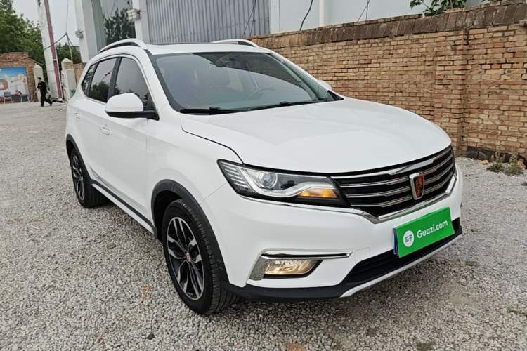 Used Roewe RX5 2016 20T Two-Wheel Drive Automatic Internet Smart Edition Exterior 1