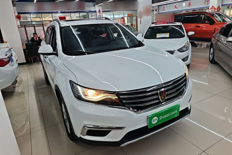 Used Roewe RX5 2016 20T Two-Wheel Drive Automatic Flagship Edition Exterior 1