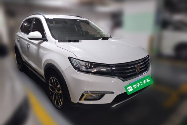 Used Roewe RX5 2016 20T Two-Wheel Drive Automatic Internet Smart Edition Exterior 2