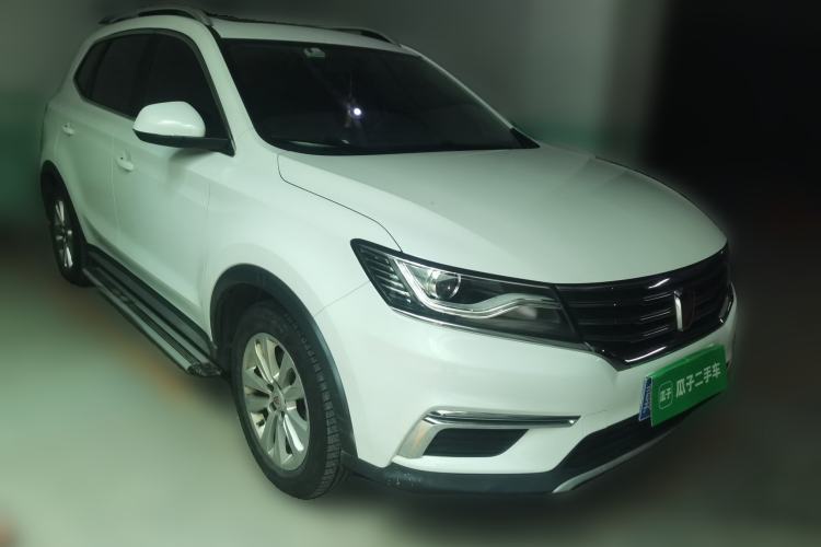 Used Roewe RX5 2016 20T Two-Wheel Drive Manual Flagship Edition Exterior 2