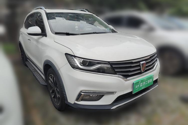 Used Roewe RX5 2016 20T Two-Wheel Drive Automatic Internet Smart Edition Exterior 2