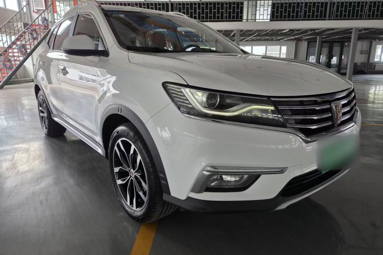 Used Roewe RX5 2016 20T Two-Wheel Drive Automatic Internet Smart Edition Exterior 2