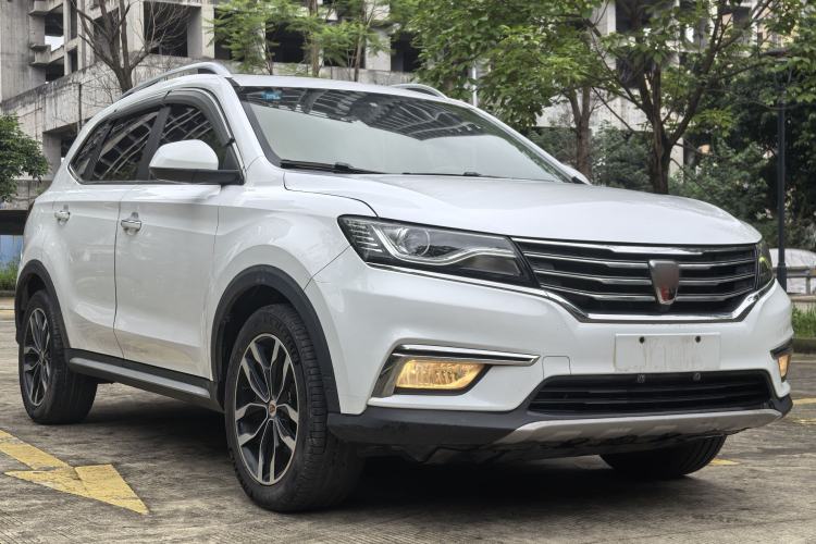Used Roewe RX5 2016 20T Two-Wheel Drive Automatic Internet Smart Edition Exterior 2