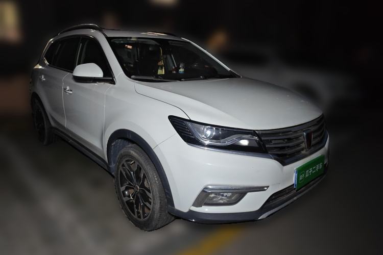 Used Roewe RX5 2016 30T Two-Wheel Drive Automatic Internet Smart Edition Exterior 2