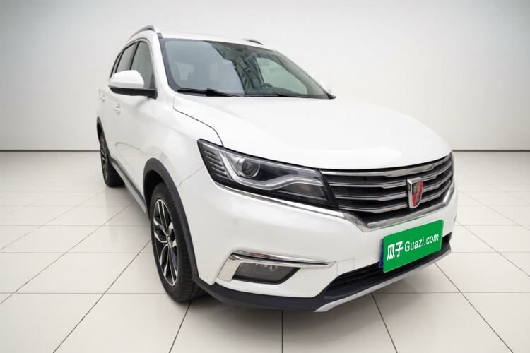 Used Roewe RX5 2016 20T Two-Wheel Drive Automatic Internet Smart Edition Exterior 2