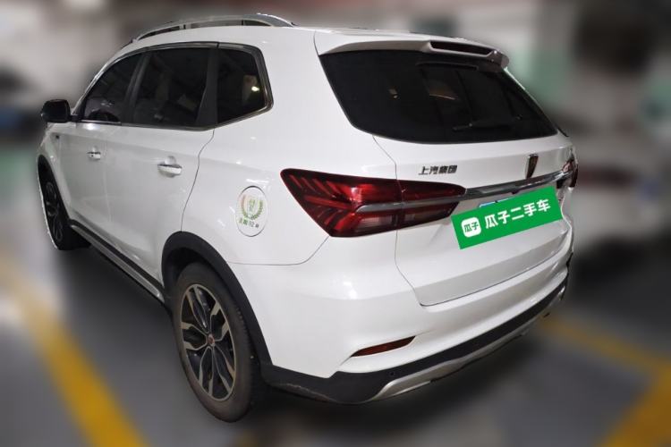 Used Roewe RX5 2016 20T Two-Wheel Drive Automatic Internet Smart Edition Exterior 3