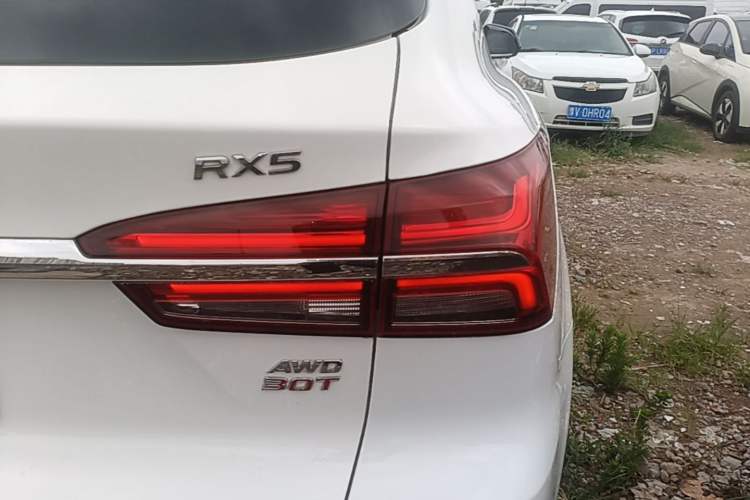 Used Roewe RX5 2016 30T Four-Wheel Drive Automatic Internet Smart Luxury Edition Exterior 3
