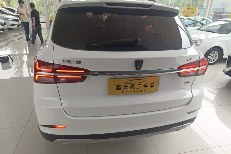 Used Roewe RX5 2016 20T Two-Wheel Drive Automatic Internet Smart Edition Exterior 4