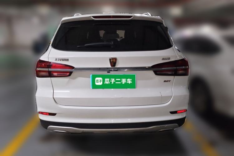 Used Roewe RX5 2016 20T Two-Wheel Drive Automatic Internet Smart Edition Exterior 4