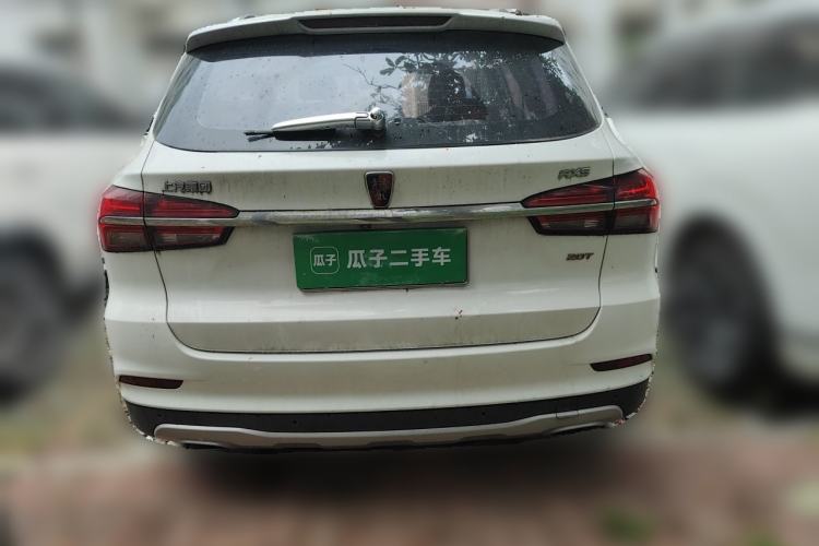 Used Roewe RX5 2016 20T Two-Wheel Drive Automatic Internet Smart Edition Exterior 4