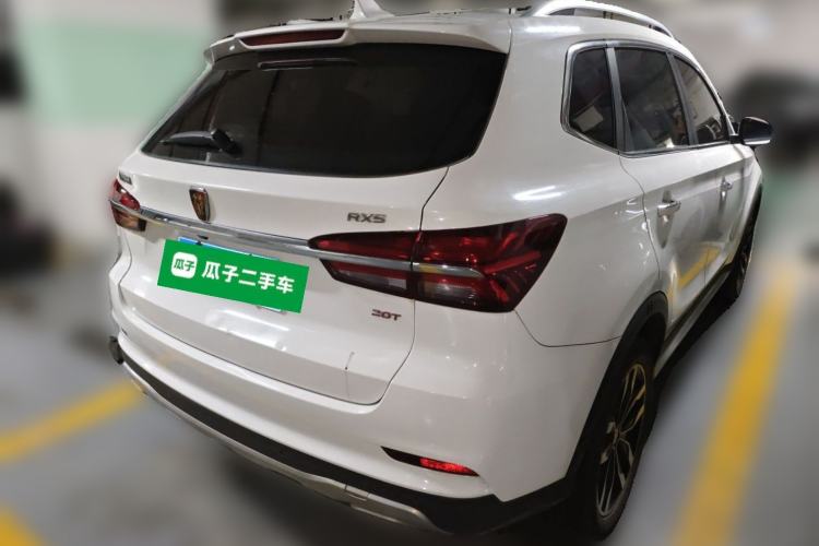 Used Roewe RX5 2016 20T Two-Wheel Drive Automatic Internet Smart Edition Exterior 5