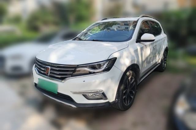 Ojetý Roewe RX5 2016 20T Two-Wheel Drive Automatic Internet Smart Edition