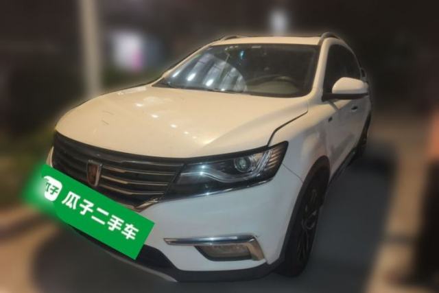 Used Roewe RX5 2016 20T Two-Wheel Drive Automatic Internet Smart Edition