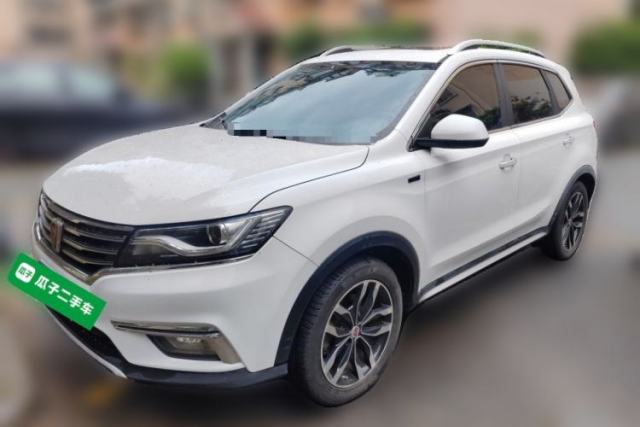 Used Roewe RX5 2016 30T Two-Wheel Drive Automatic Internet Smart Edition