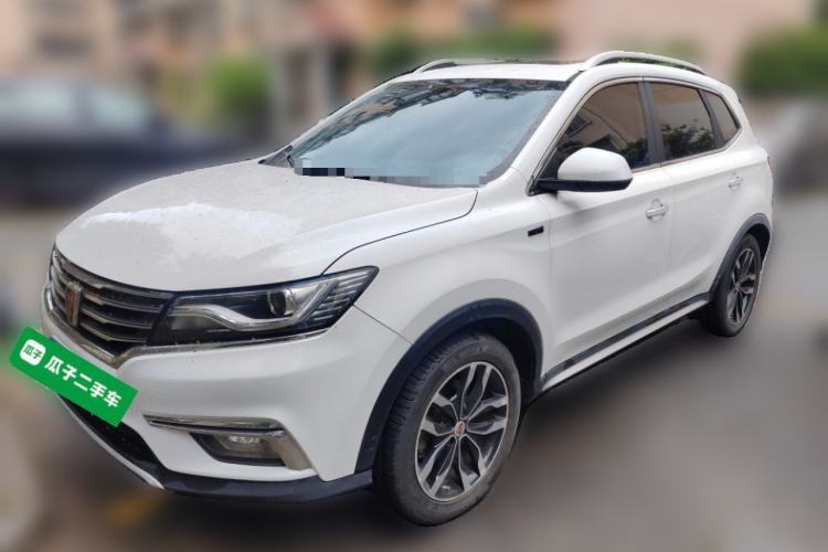 Used Roewe RX5 2016 30T Two-Wheel Drive Automatic Internet Smart Edition Guazi used car, China used car export, Used car for sale, Used cars, Cheapest cars for sale