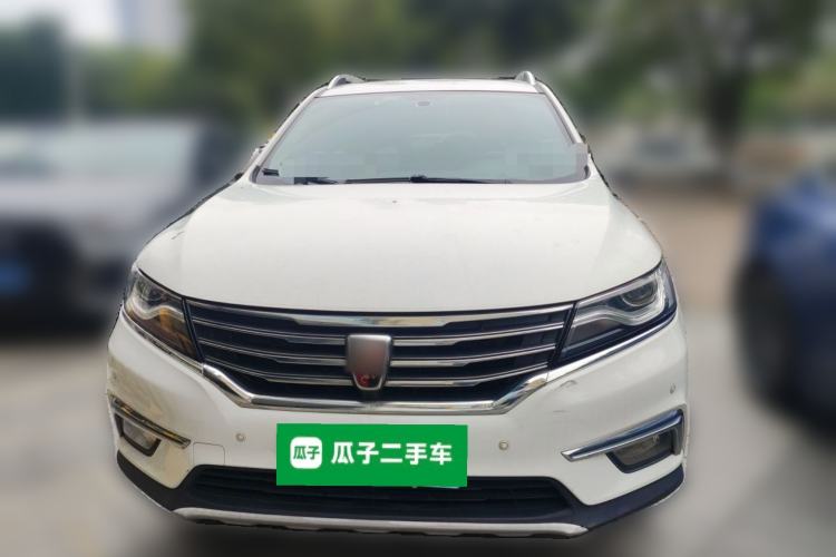 Used Roewe RX5 2016 20T Two-Wheel Drive Automatic Internet Smart Edition Front