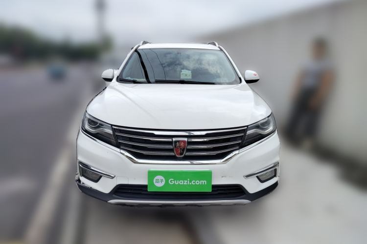 Used Roewe RX5 2016 20T Two-Wheel Drive Automatic Internet Smart Edition Front