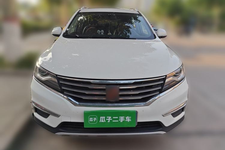 Used Roewe RX5 2016 20T Two-Wheel Drive Manual Flagship Edition Front