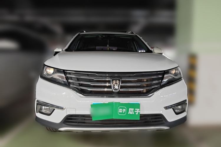 Used Roewe RX5 2016 20T Two-Wheel Drive Automatic Internet Smart Edition Front